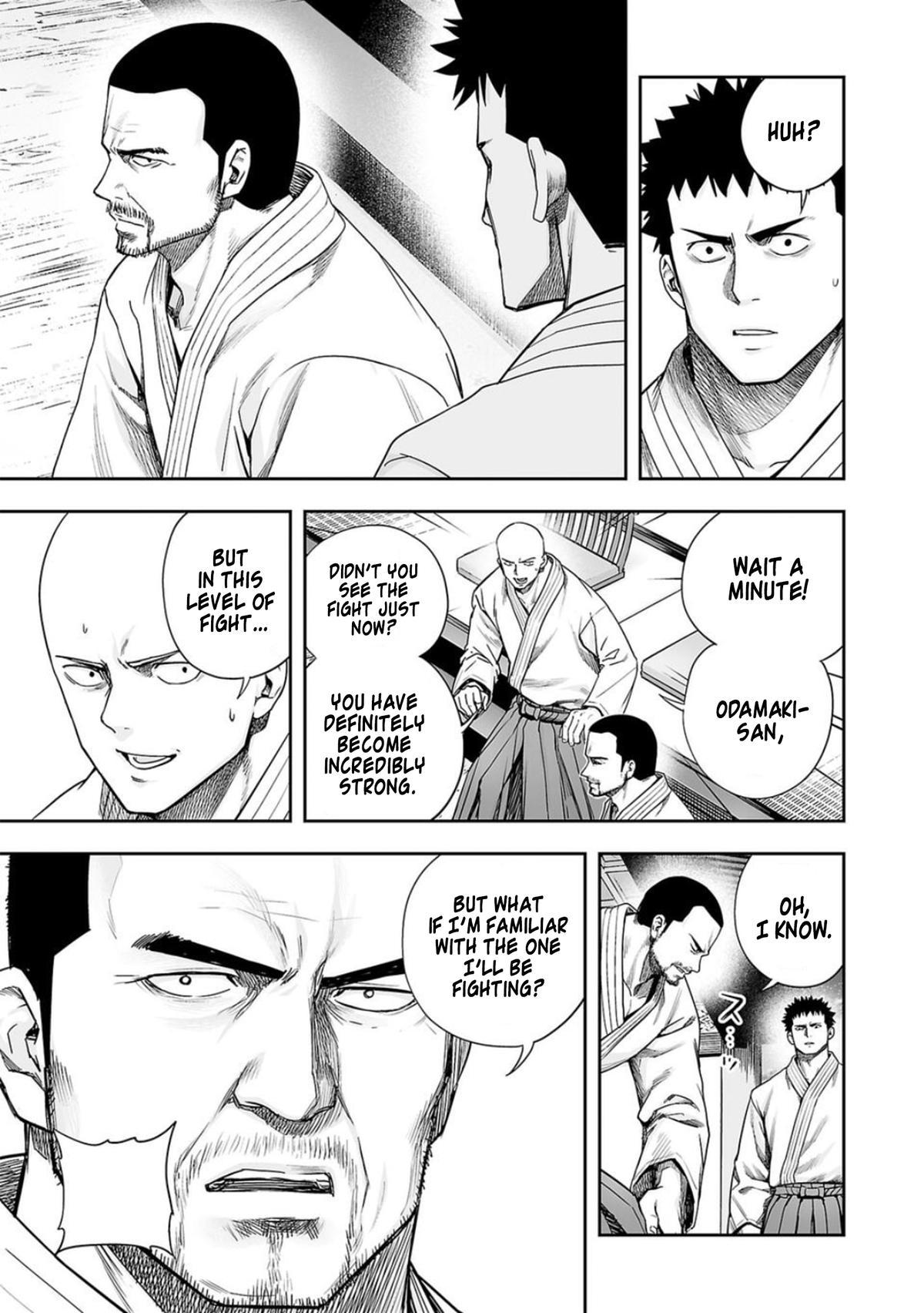 TSUYOSHI Chapter 202 - Page 7