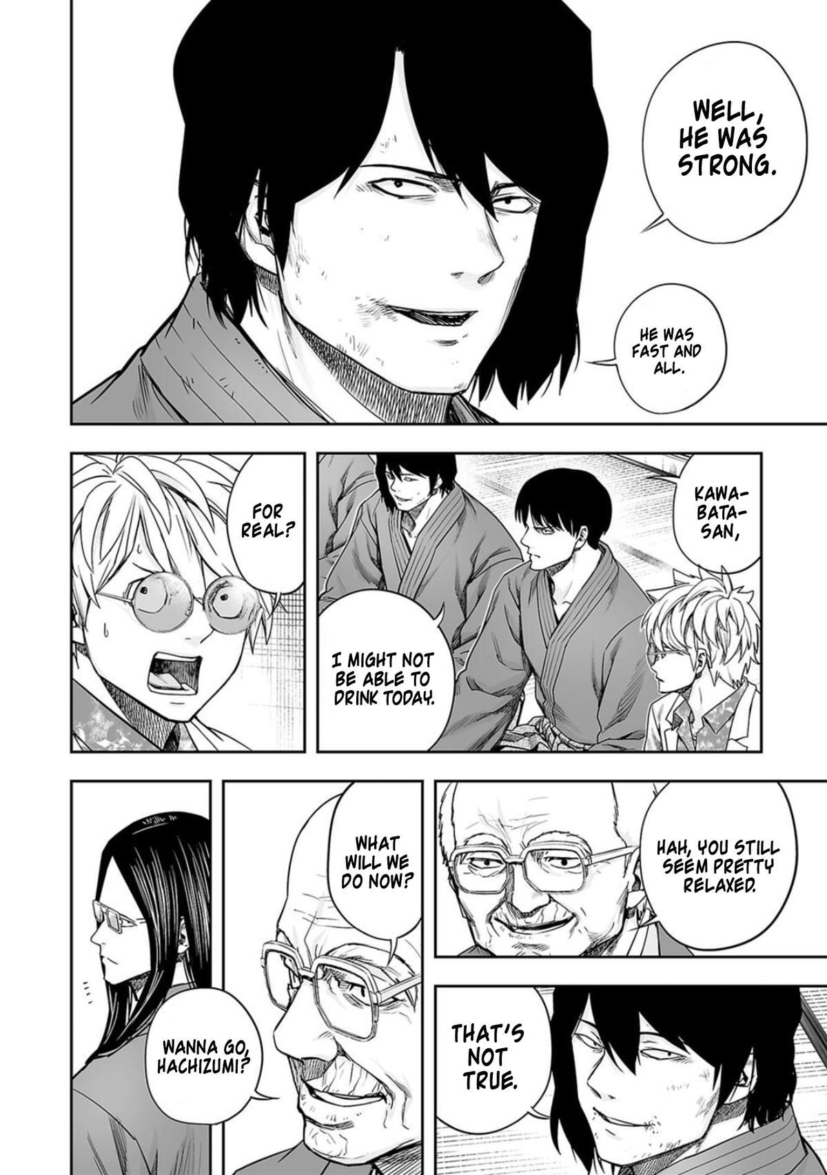 TSUYOSHI Chapter 202 - Page 10