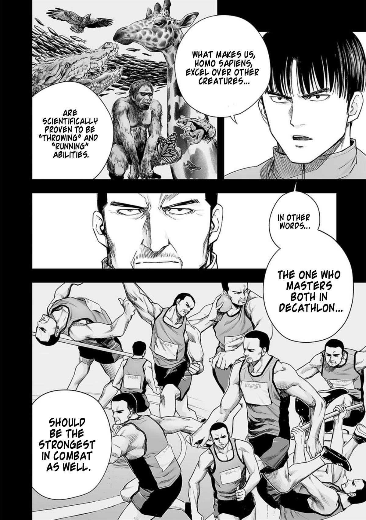 TSUYOSHI Chapter 203 - Page 4