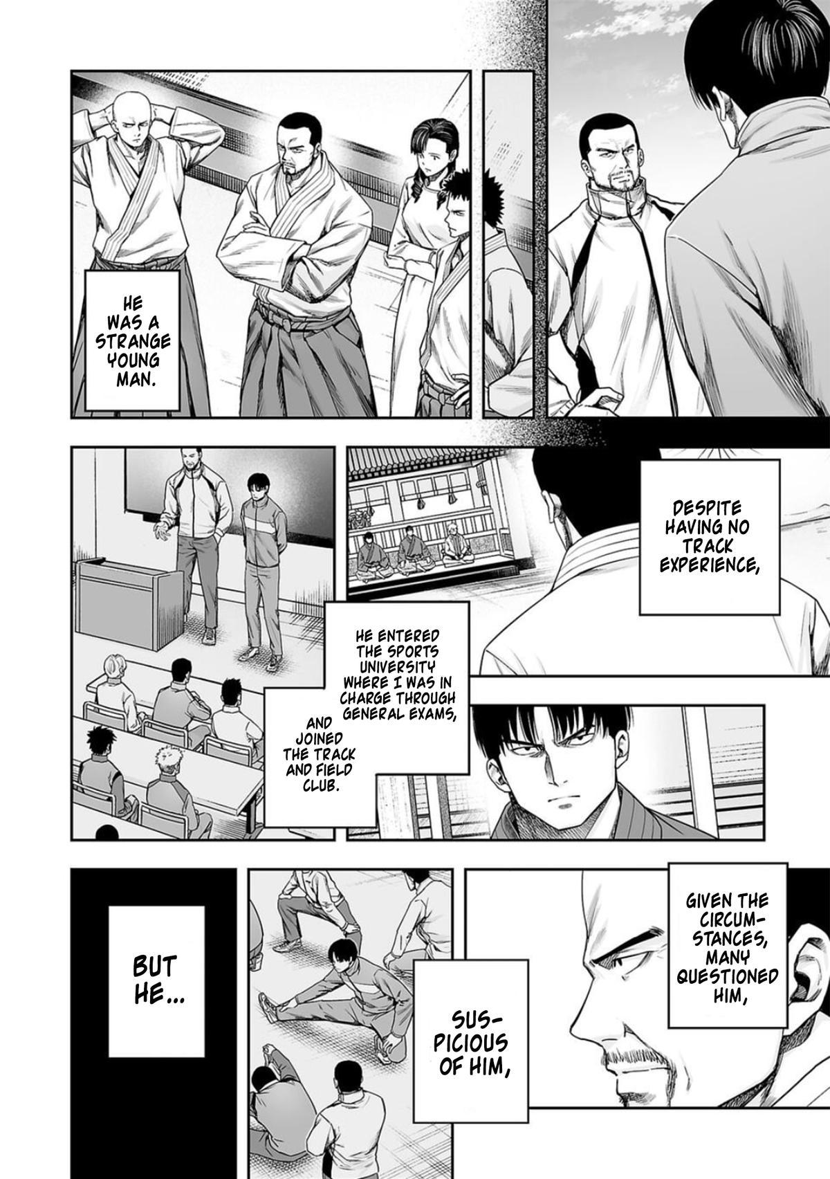 TSUYOSHI Chapter 203 - Page 6