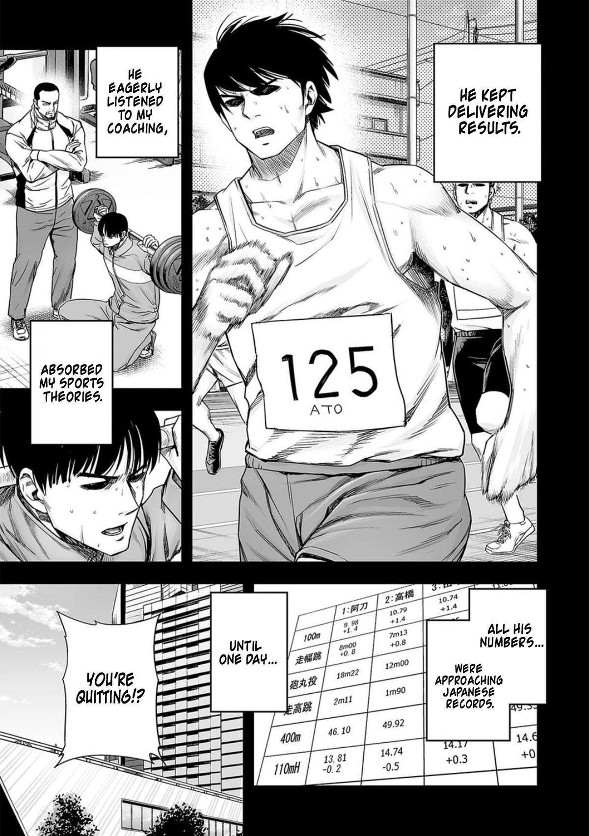 TSUYOSHI Chapter 203 - Page 7