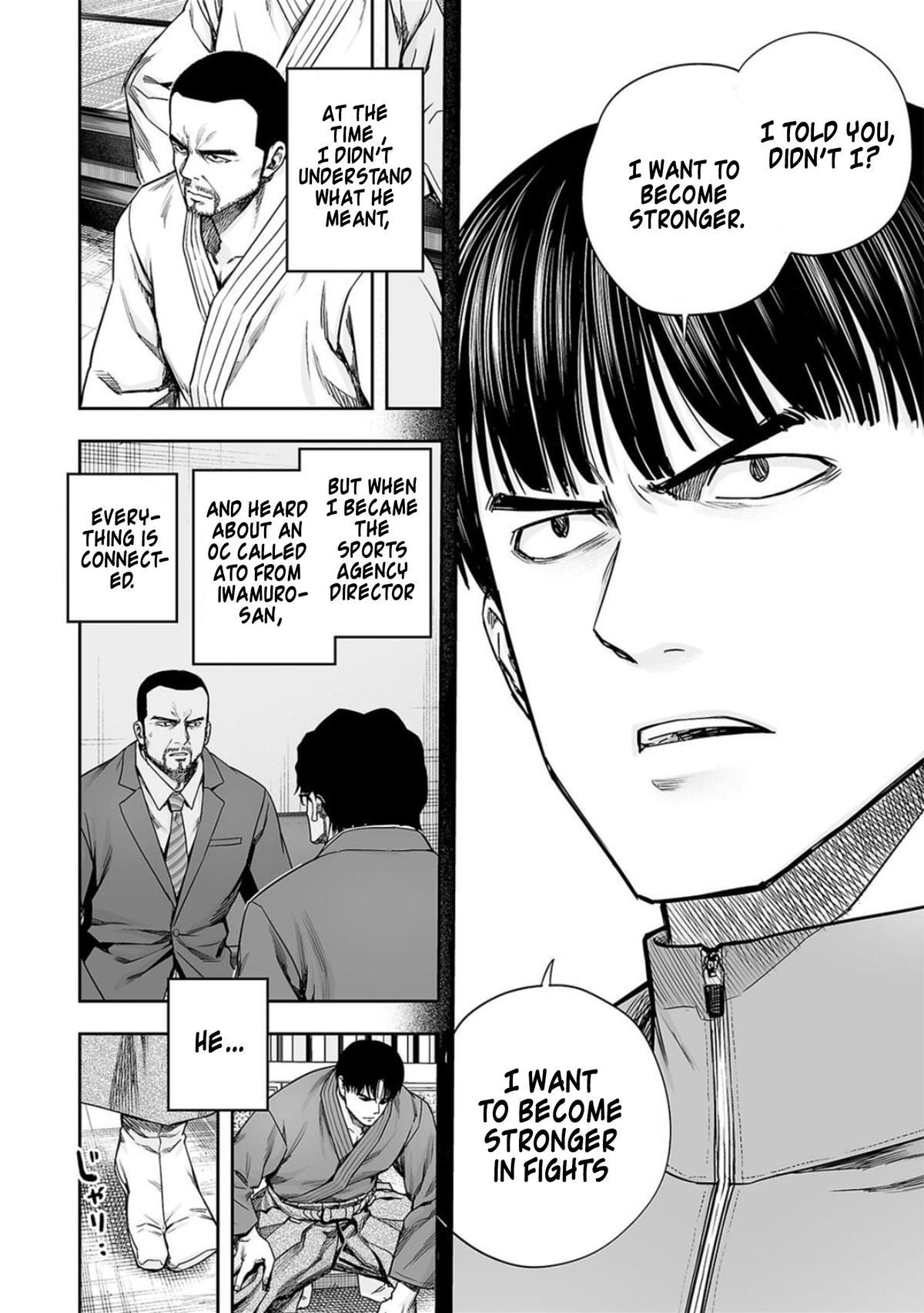 TSUYOSHI Chapter 203 - Page 10