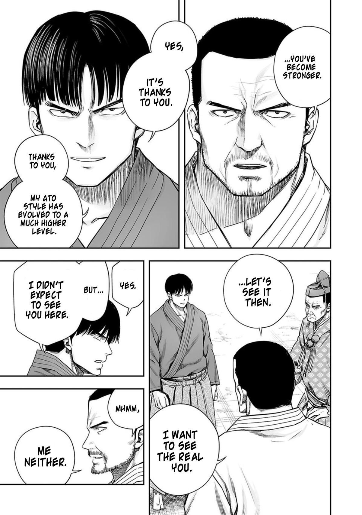 TSUYOSHI Chapter 203 - Page 13