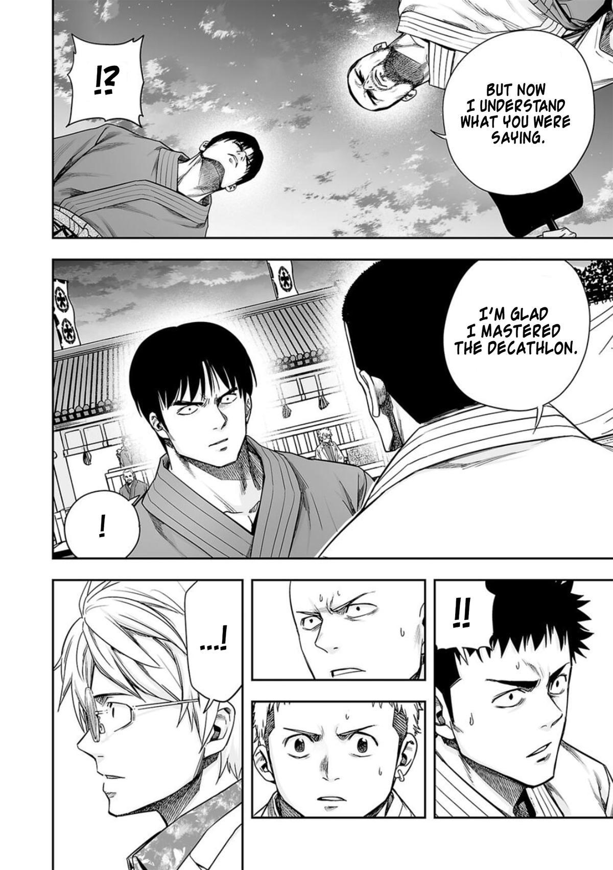 TSUYOSHI Chapter 203 - Page 14