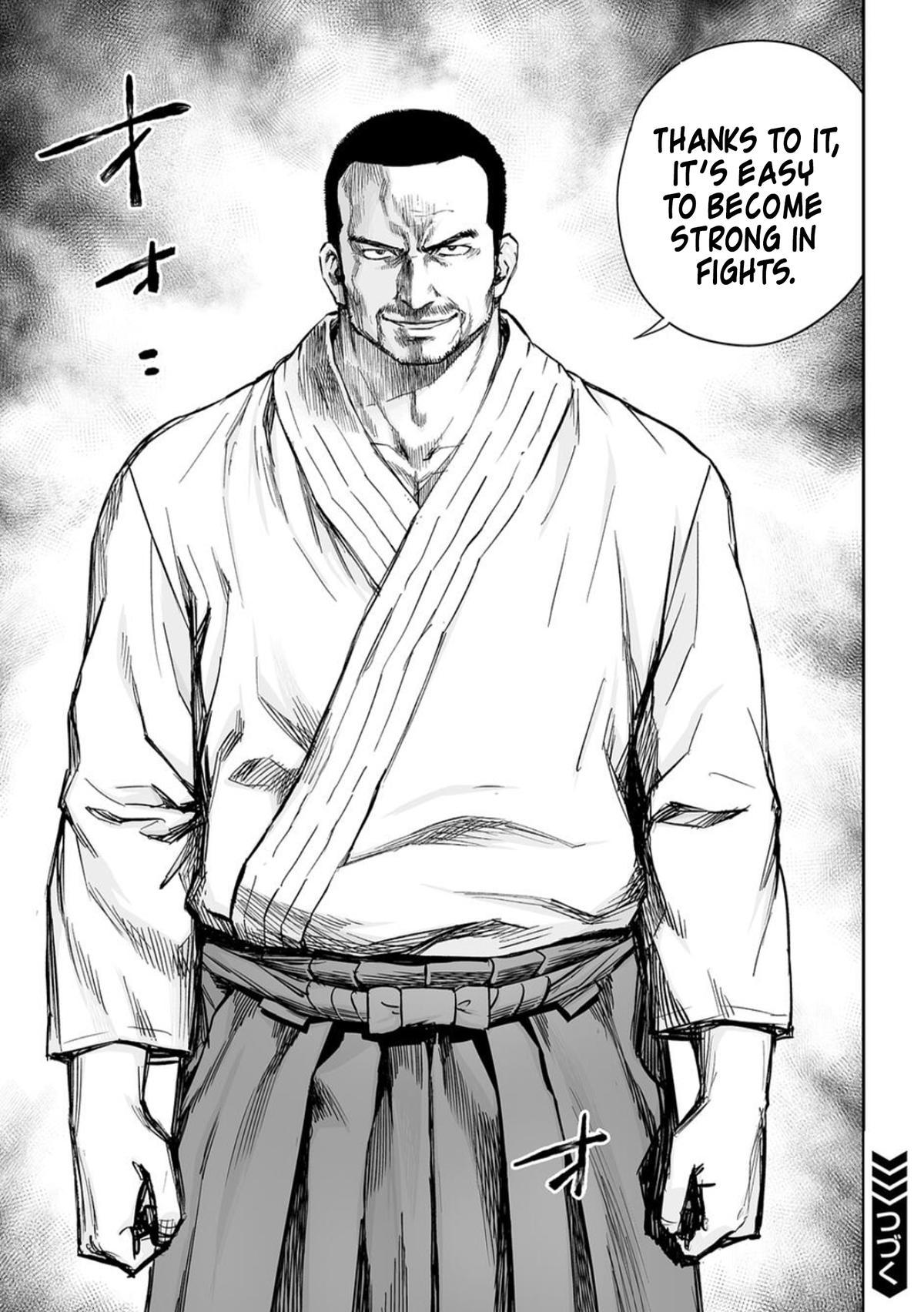 TSUYOSHI Chapter 203 - Page 15