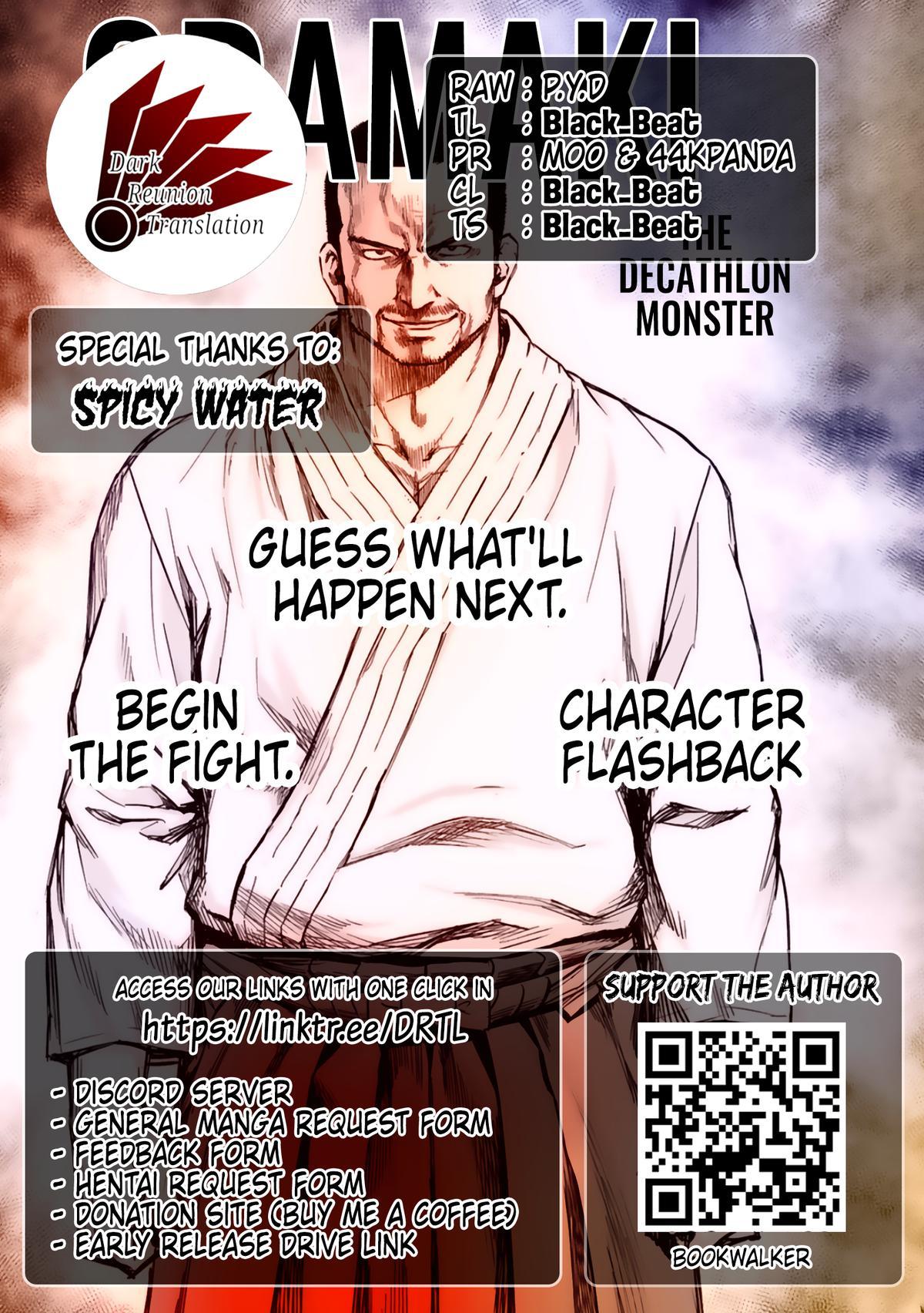 TSUYOSHI Chapter 203 - Page 17