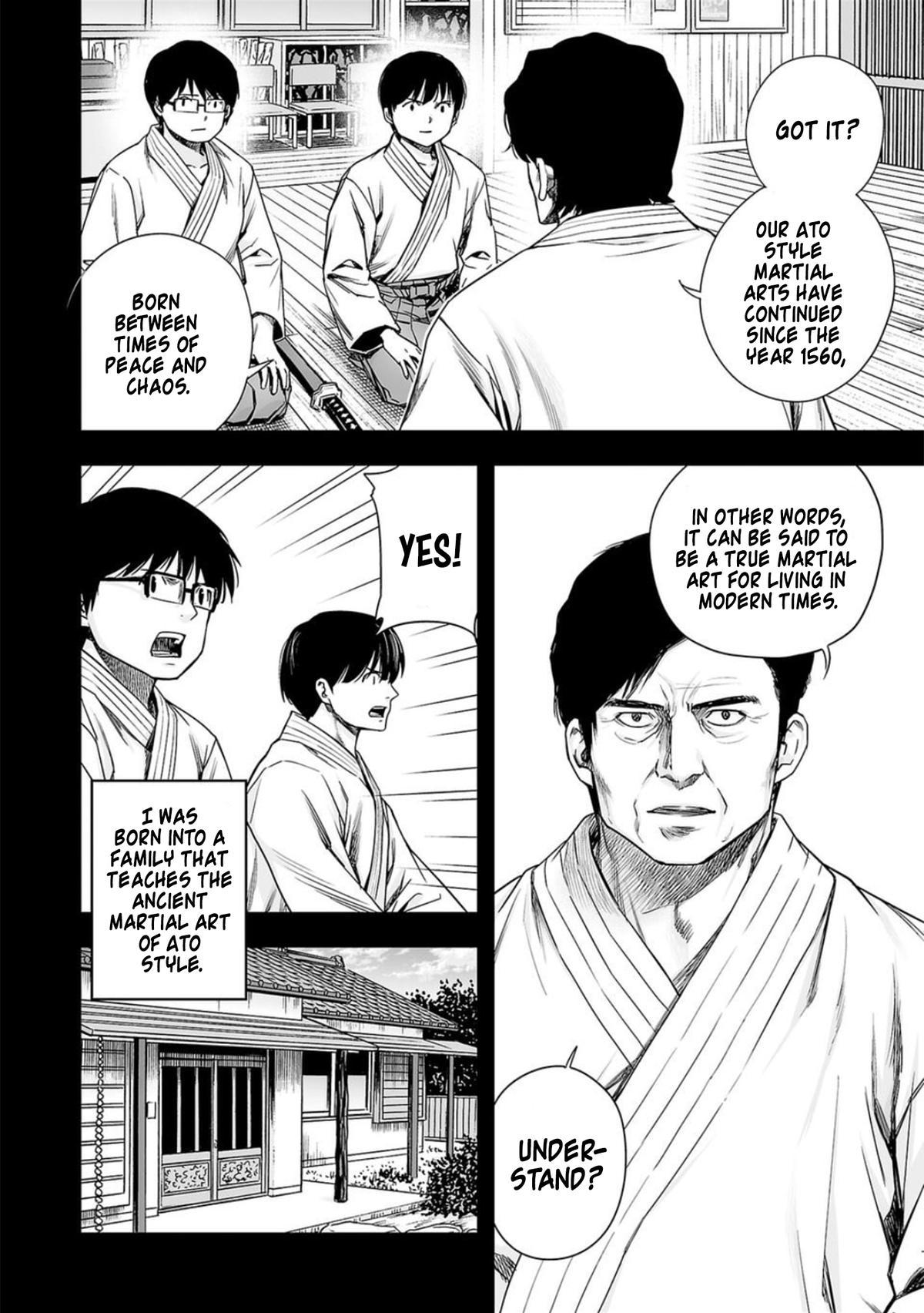 TSUYOSHI Chapter 204 - Page 4