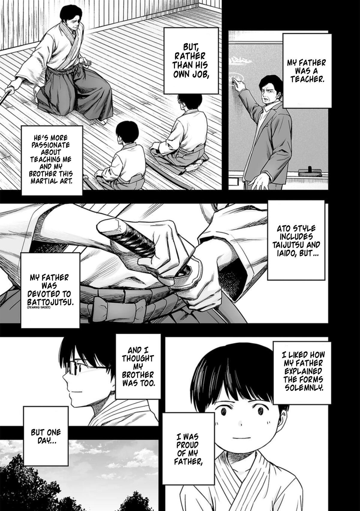 TSUYOSHI Chapter 204 - Page 5