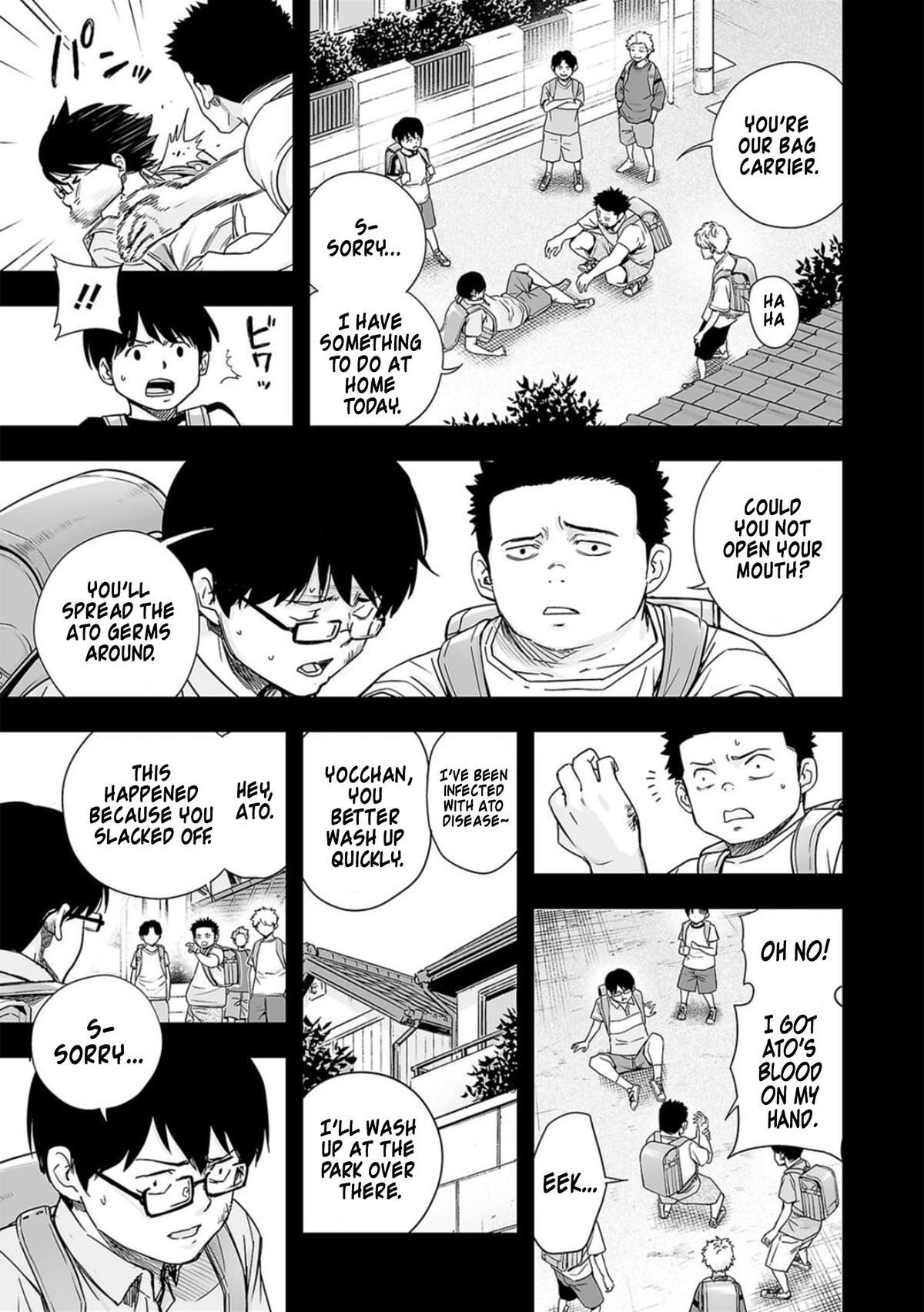 TSUYOSHI Chapter 204 - Page 7