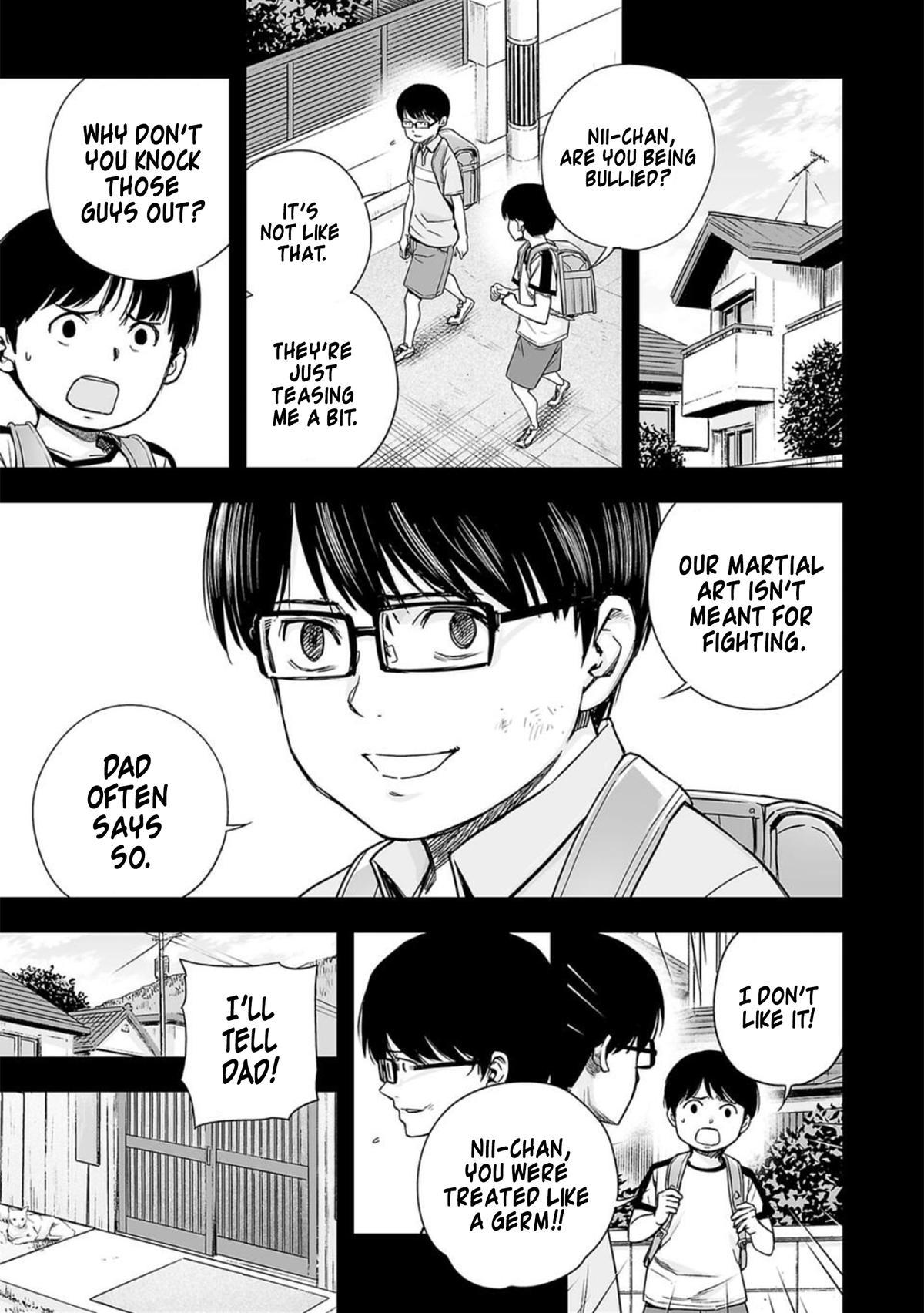 TSUYOSHI Chapter 204 - Page 9