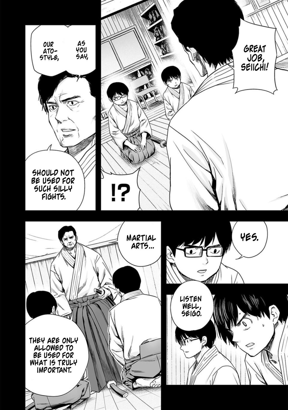 TSUYOSHI Chapter 204 - Page 10