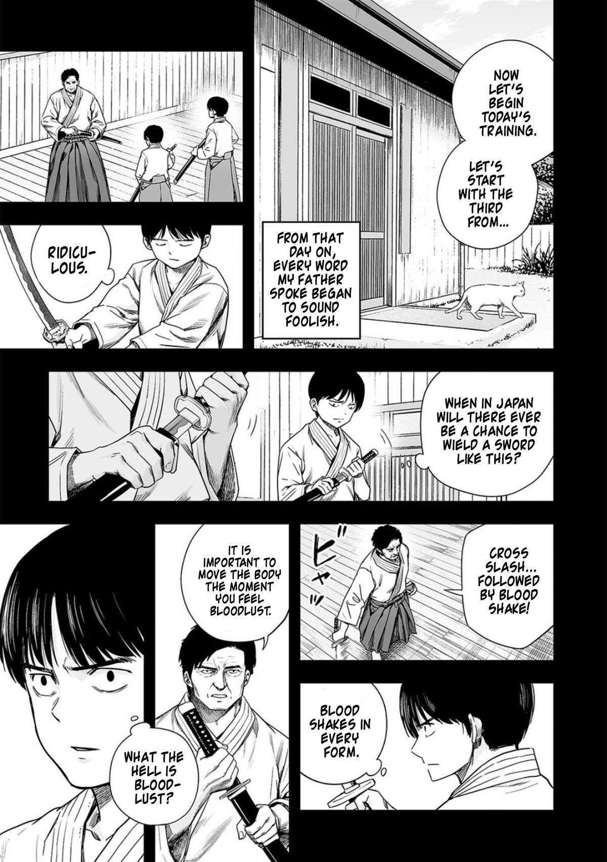 TSUYOSHI Chapter 204 - Page 11