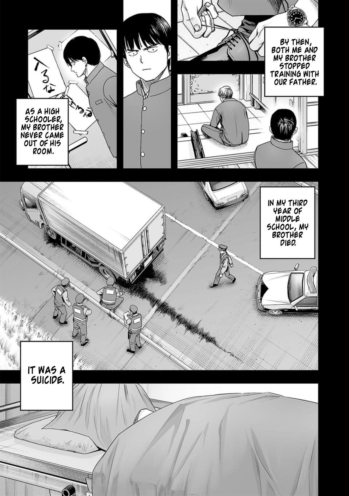 TSUYOSHI Chapter 204 - Page 13