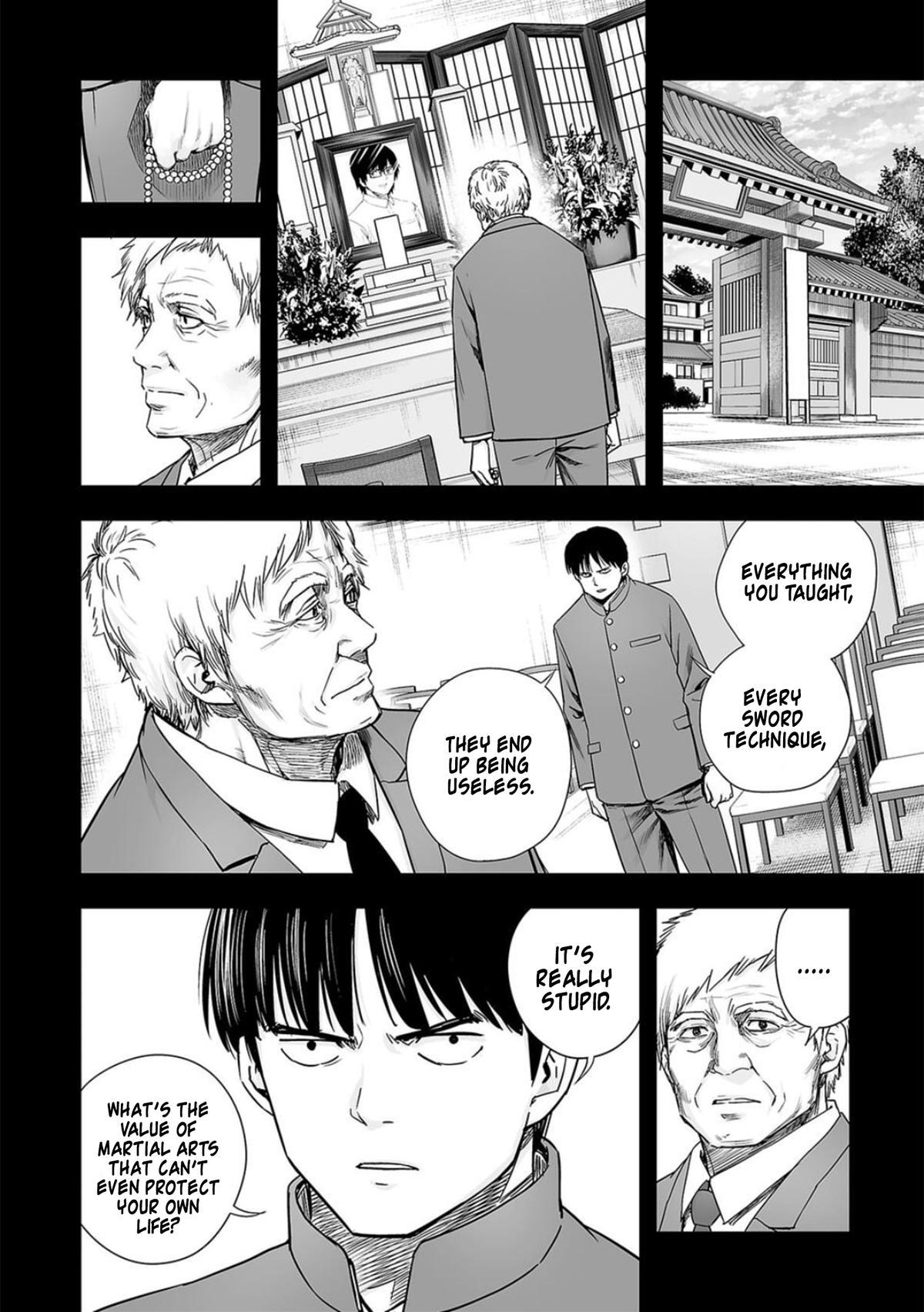 TSUYOSHI Chapter 204 - Page 14