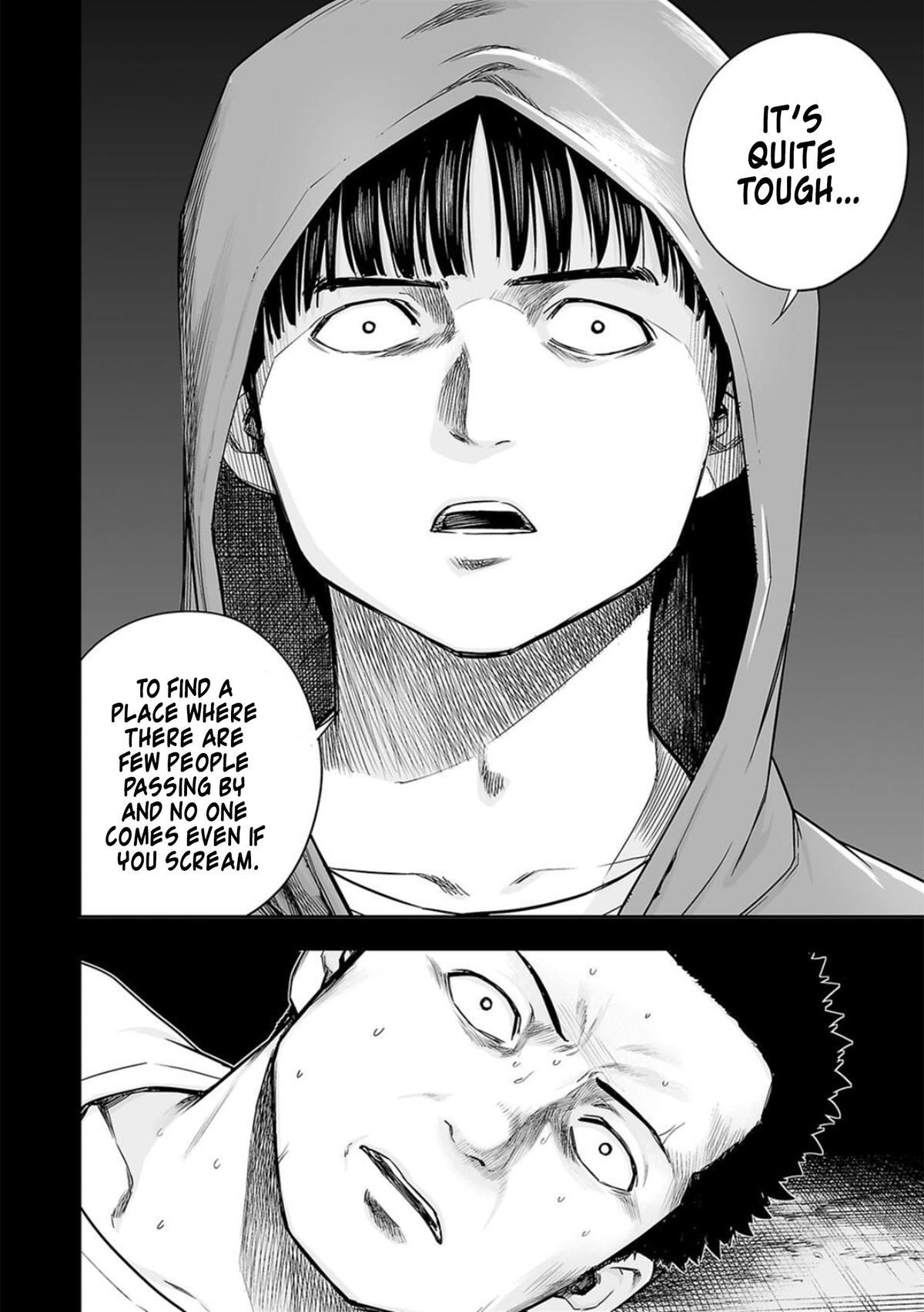 TSUYOSHI Chapter 206 - Page 6