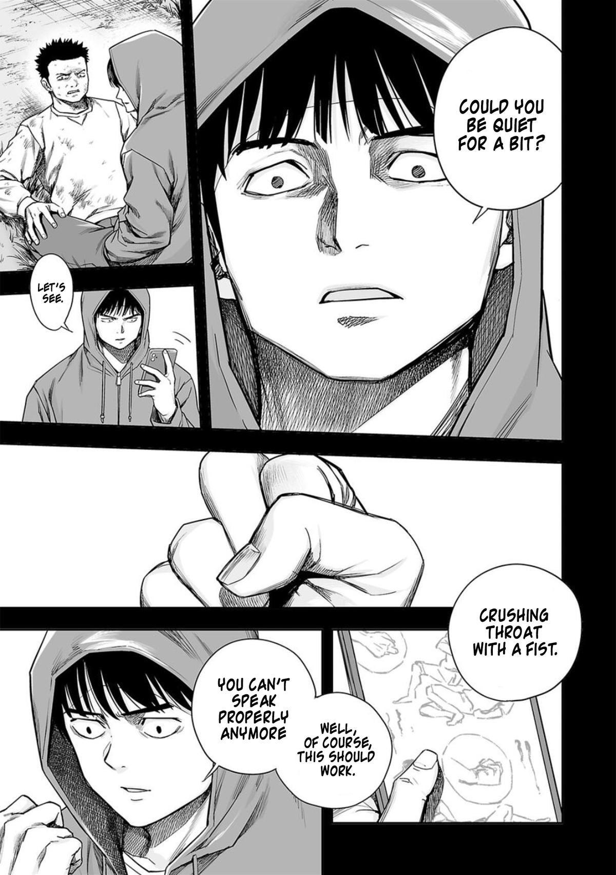 TSUYOSHI Chapter 206 - Page 9