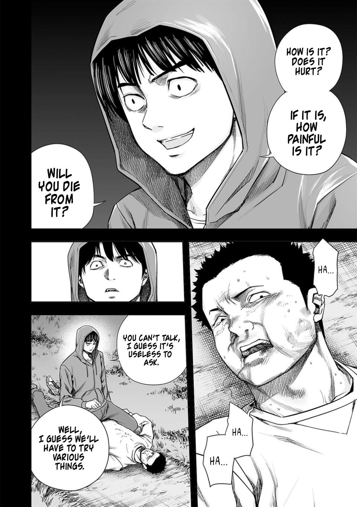 TSUYOSHI Chapter 206 - Page 12