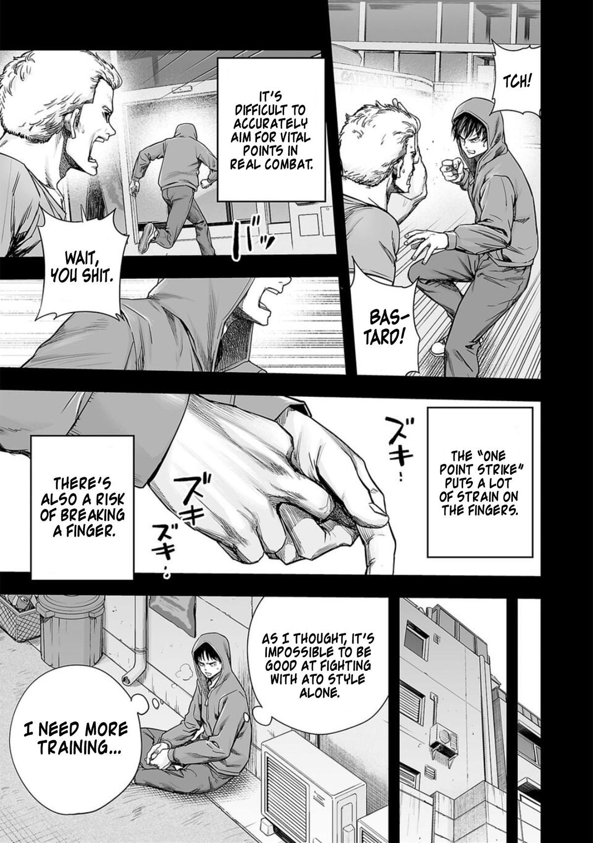 TSUYOSHI Chapter 207 - Page 6