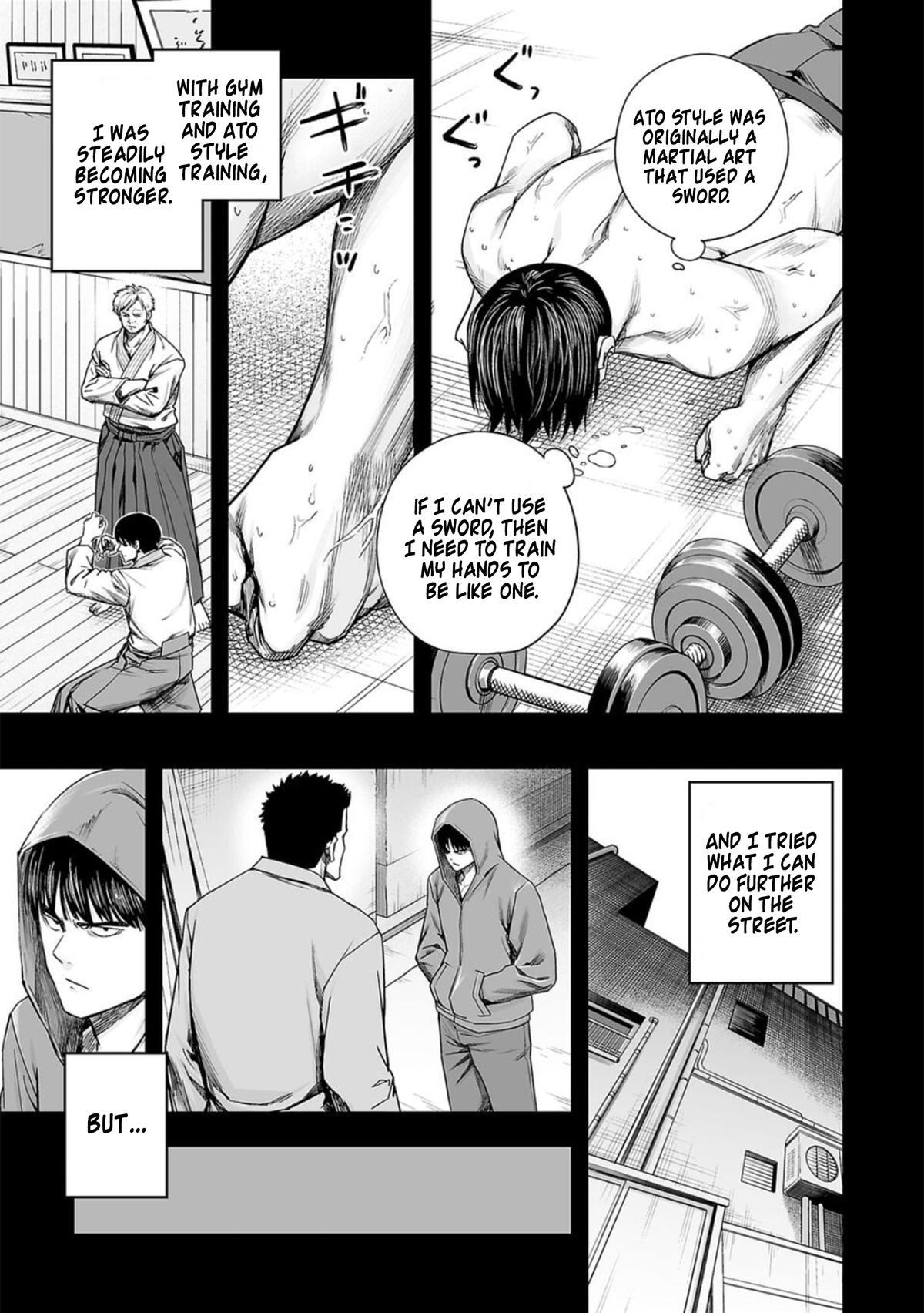 TSUYOSHI Chapter 207 - Page 8