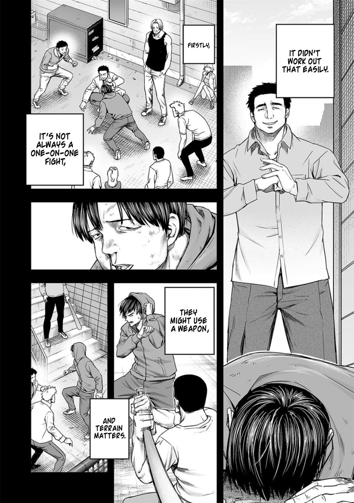 TSUYOSHI Chapter 207 - Page 9