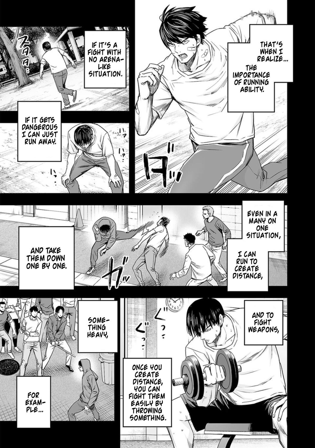 TSUYOSHI Chapter 207 - Page 10