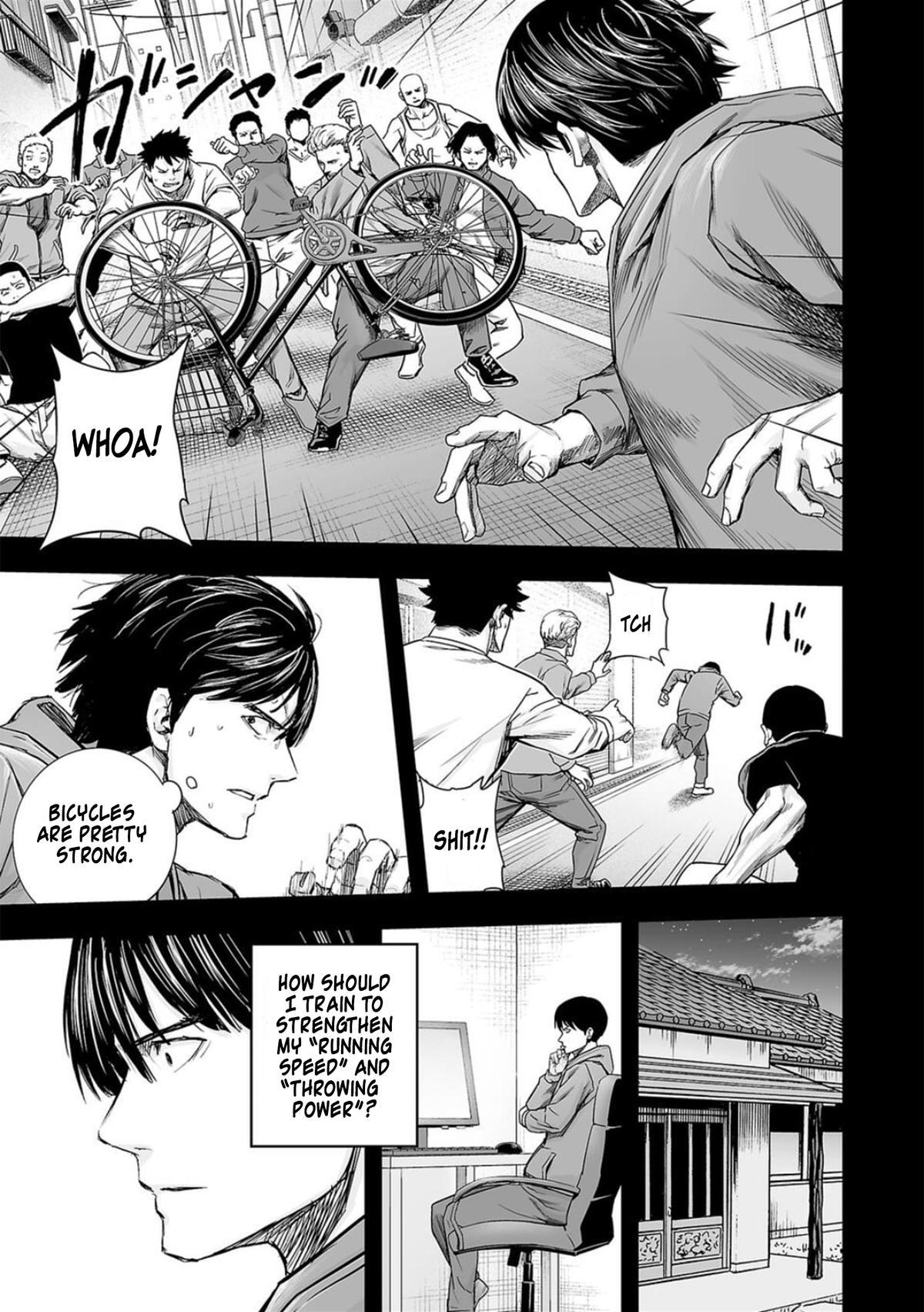 TSUYOSHI Chapter 207 - Page 12