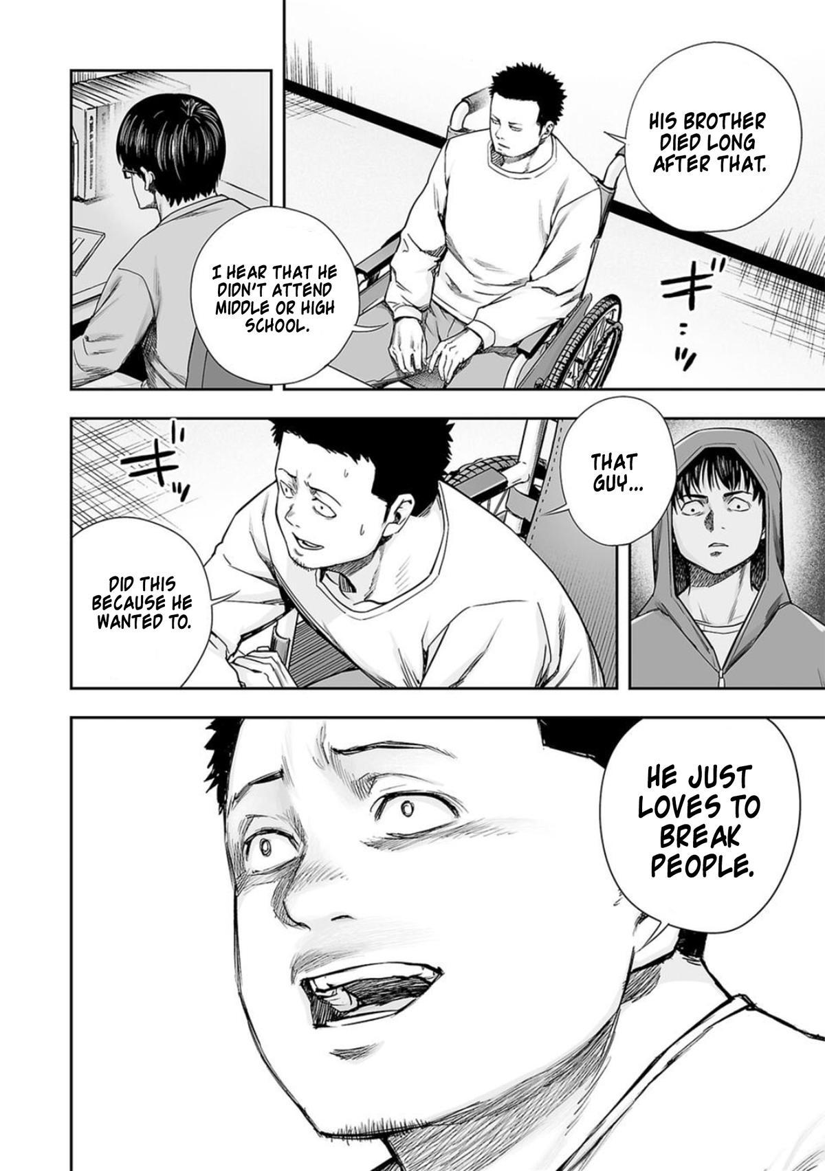 TSUYOSHI Chapter 210 - Page 4