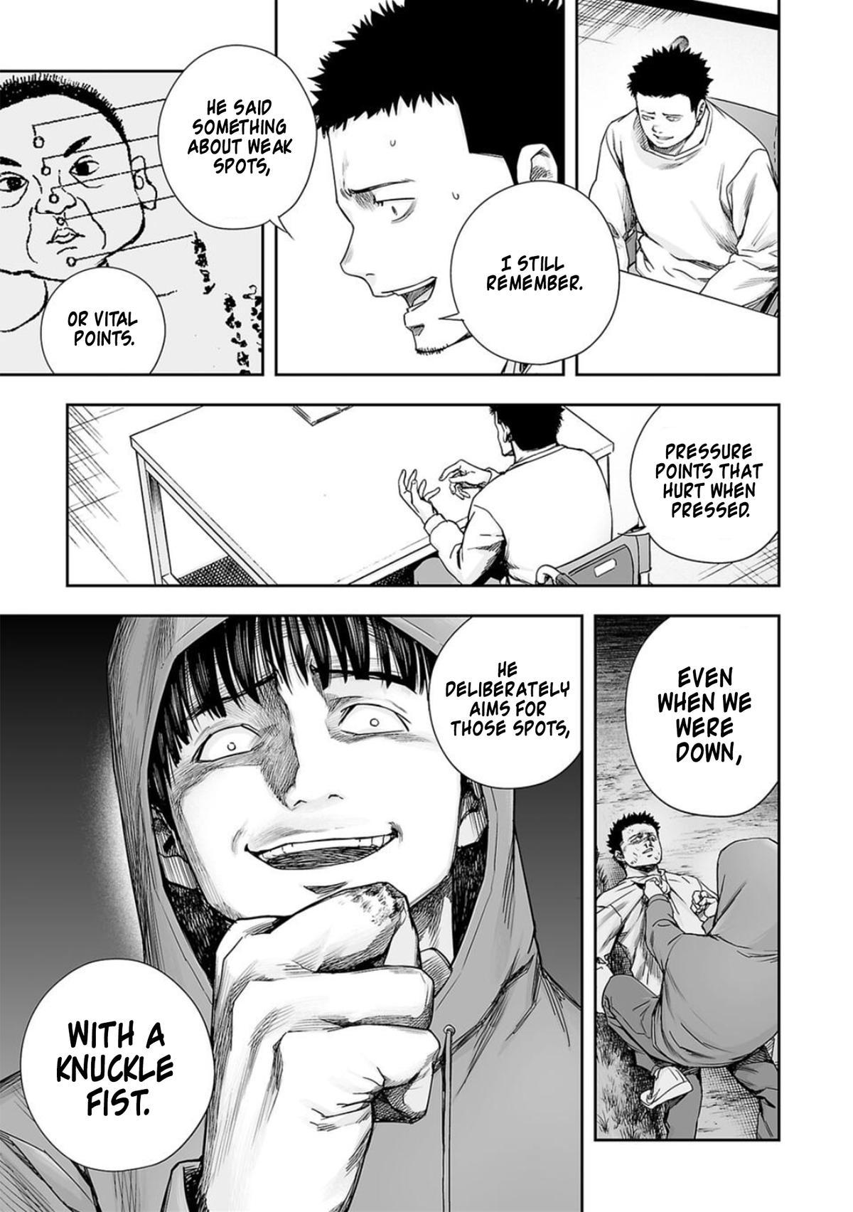 TSUYOSHI Chapter 210 - Page 5