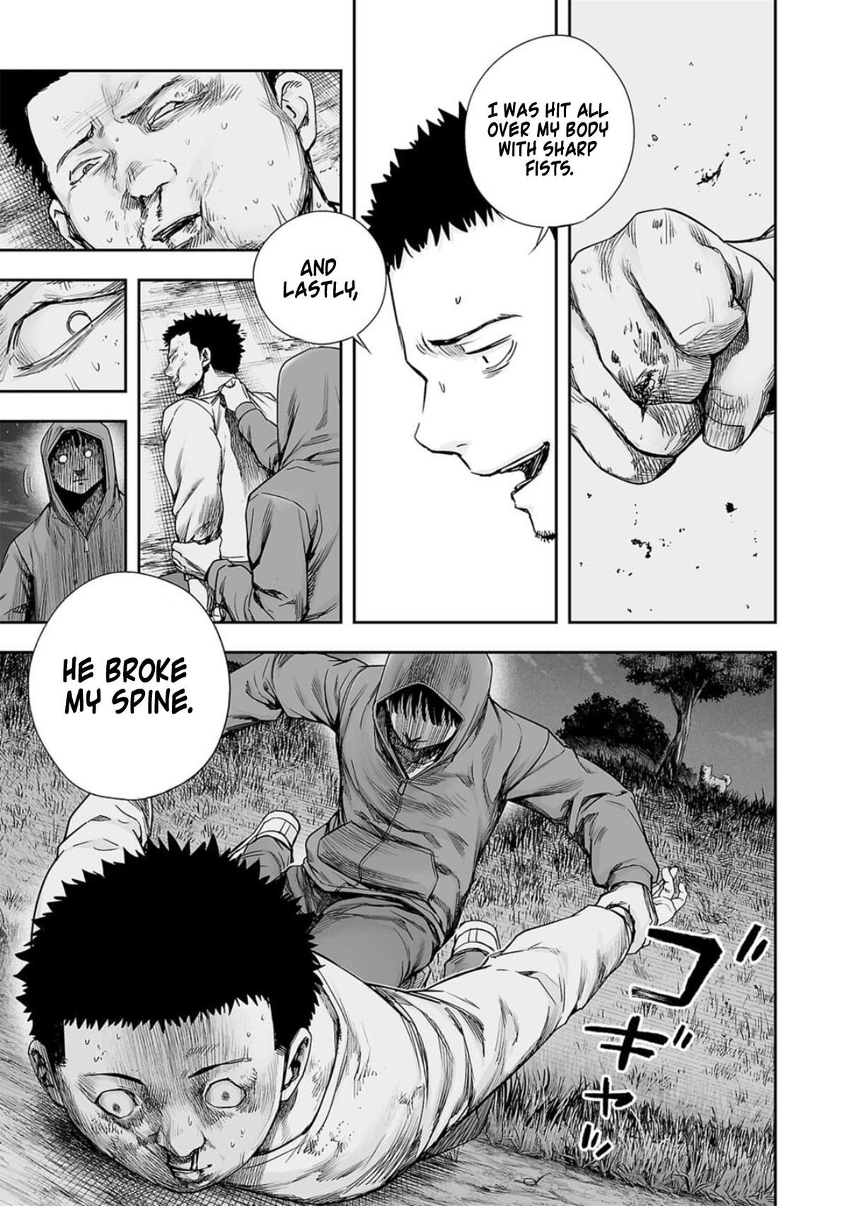 TSUYOSHI Chapter 210 - Page 7