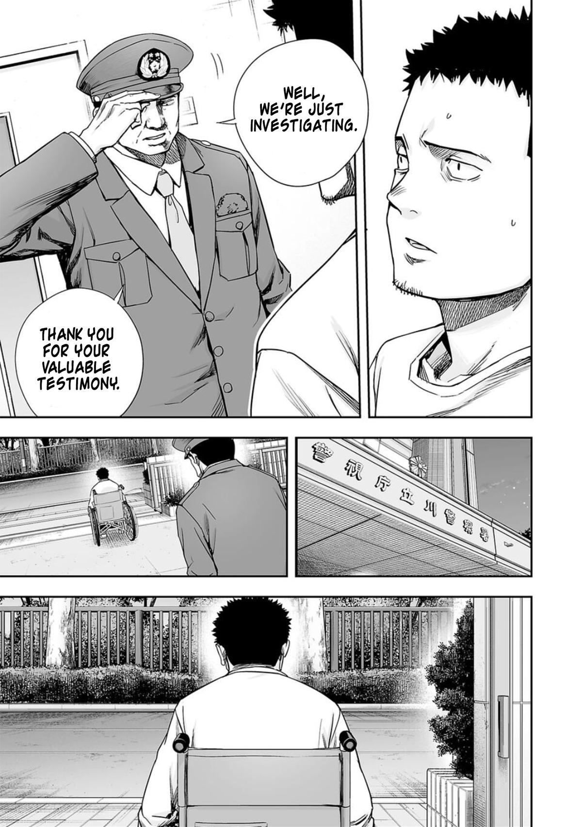 TSUYOSHI Chapter 210 - Page 11