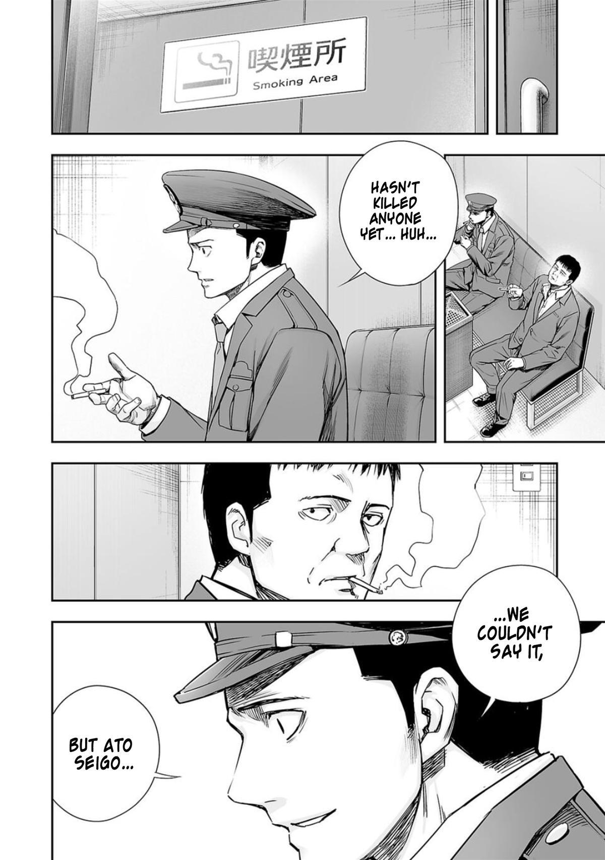 TSUYOSHI Chapter 210 - Page 12