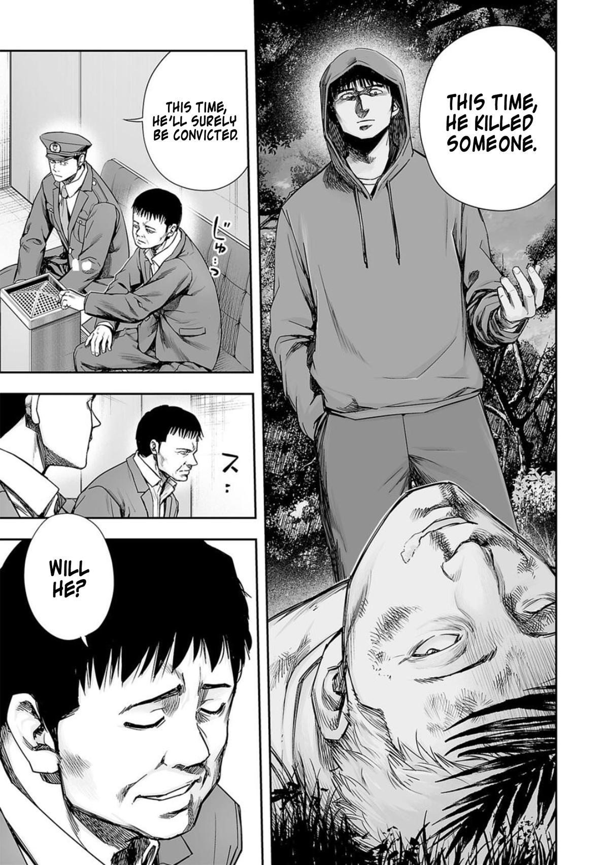 TSUYOSHI Chapter 210 - Page 13