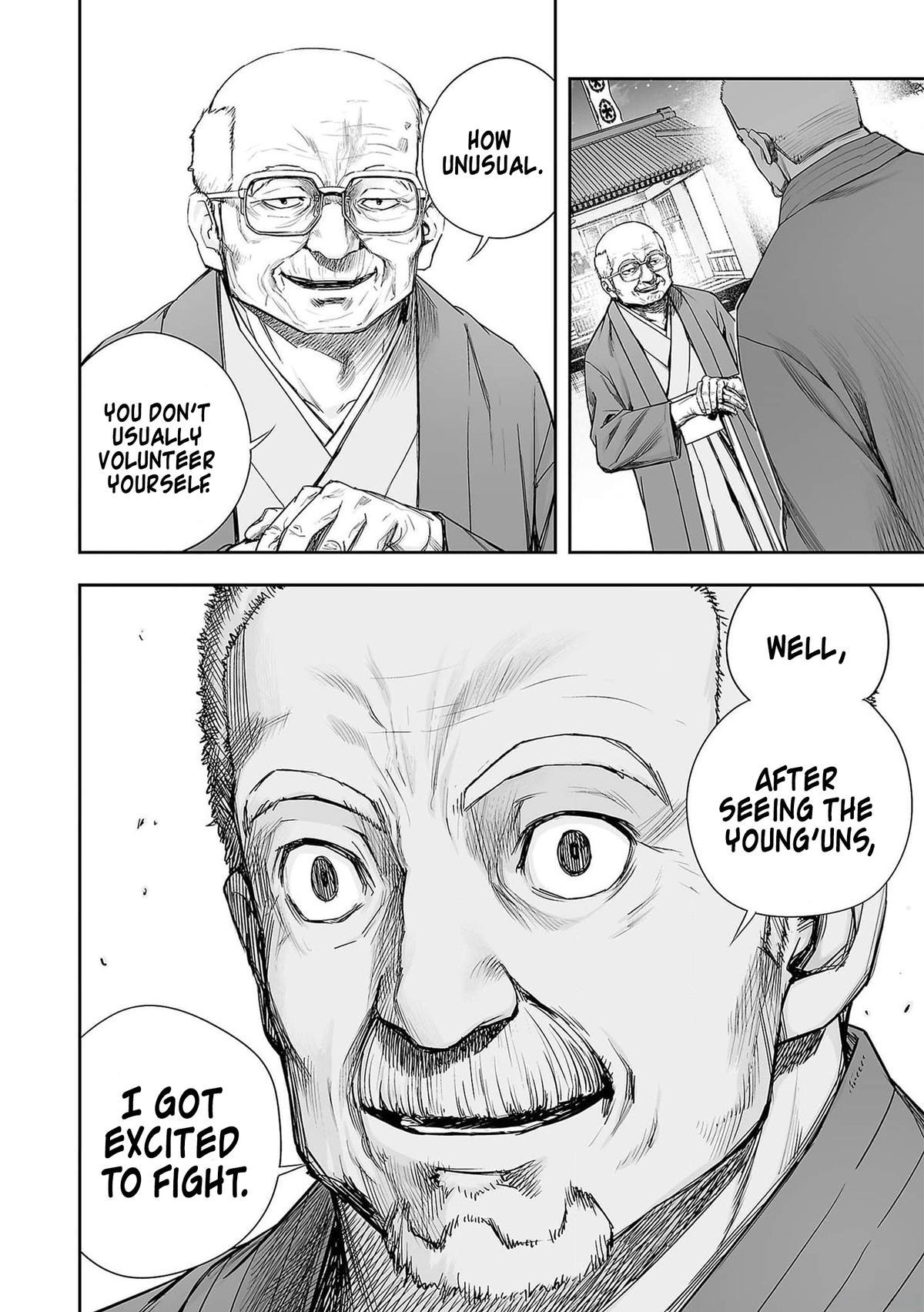 TSUYOSHI Chapter 212 - Page 8