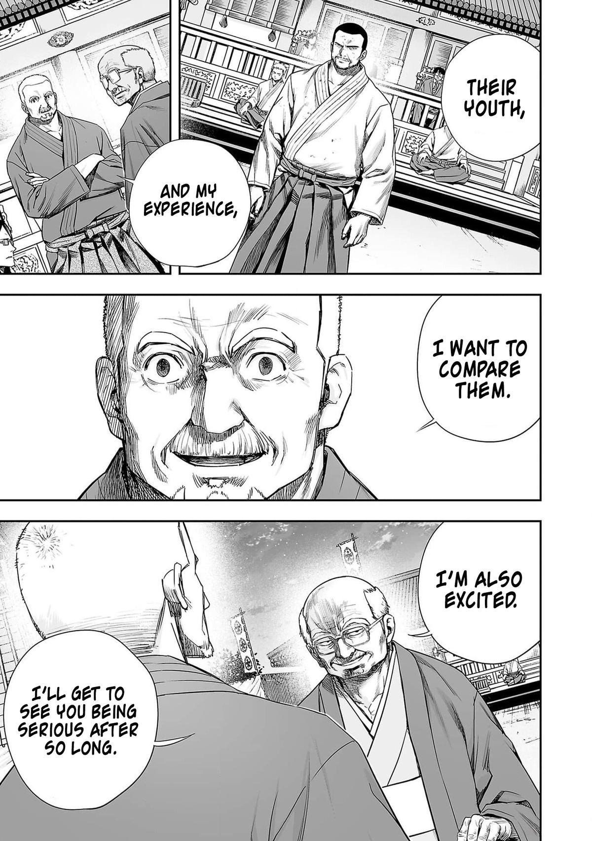 TSUYOSHI Chapter 212 - Page 9