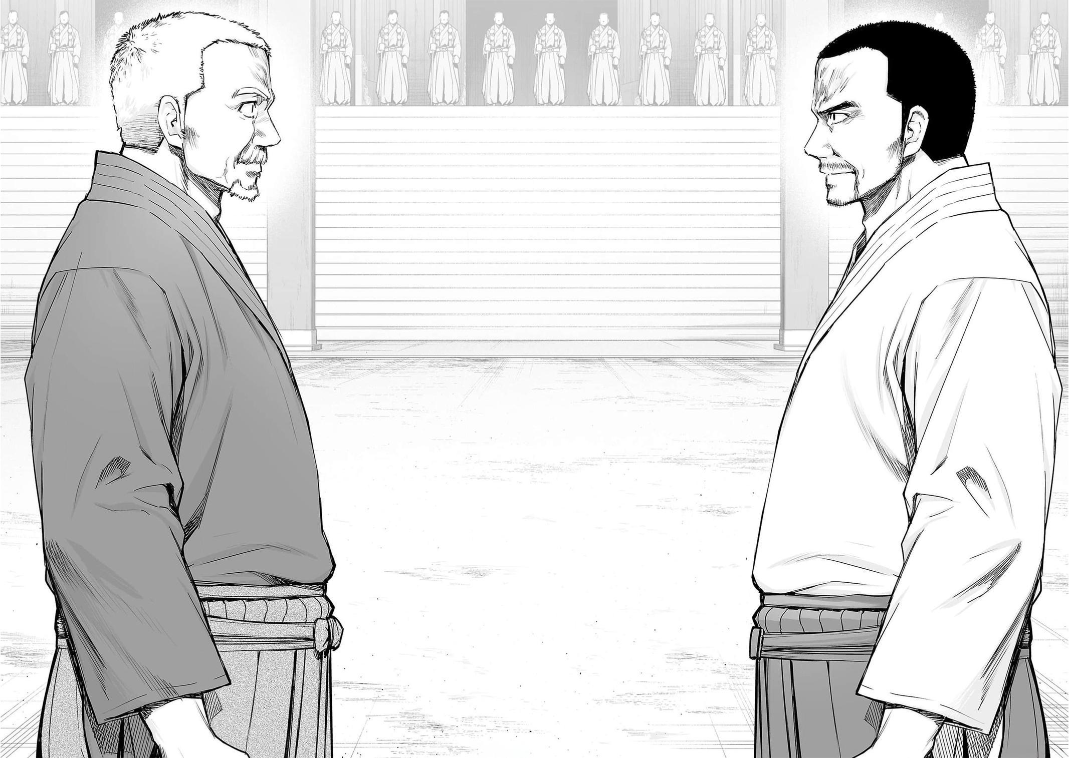 TSUYOSHI Chapter 212 - Page 10