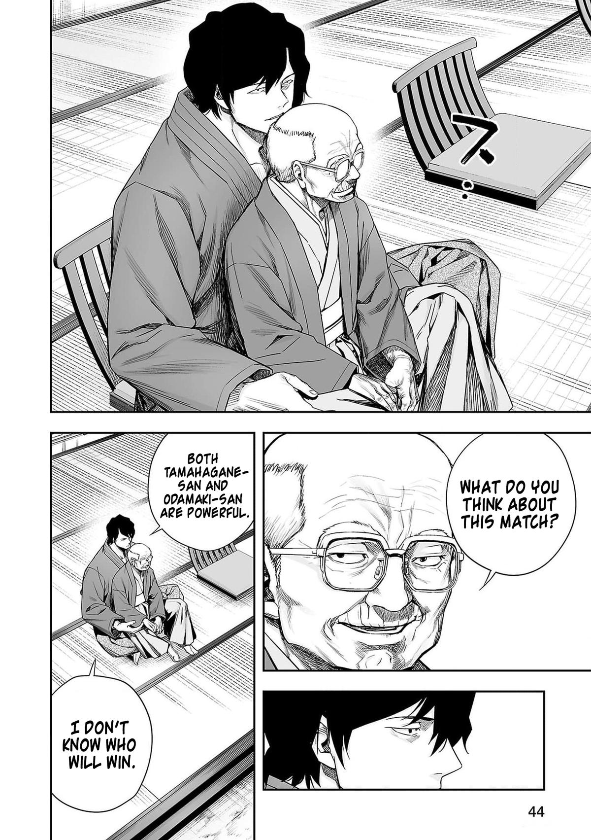 TSUYOSHI Chapter 213 - Page 6