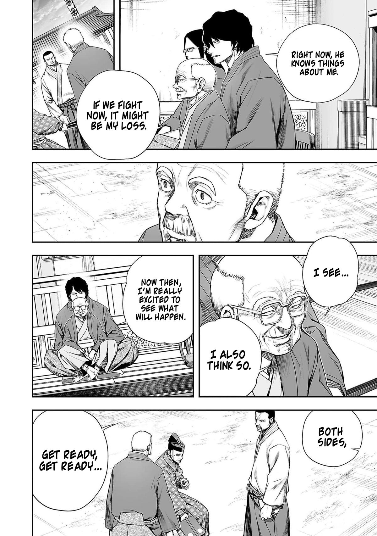 TSUYOSHI Chapter 213 - Page 8