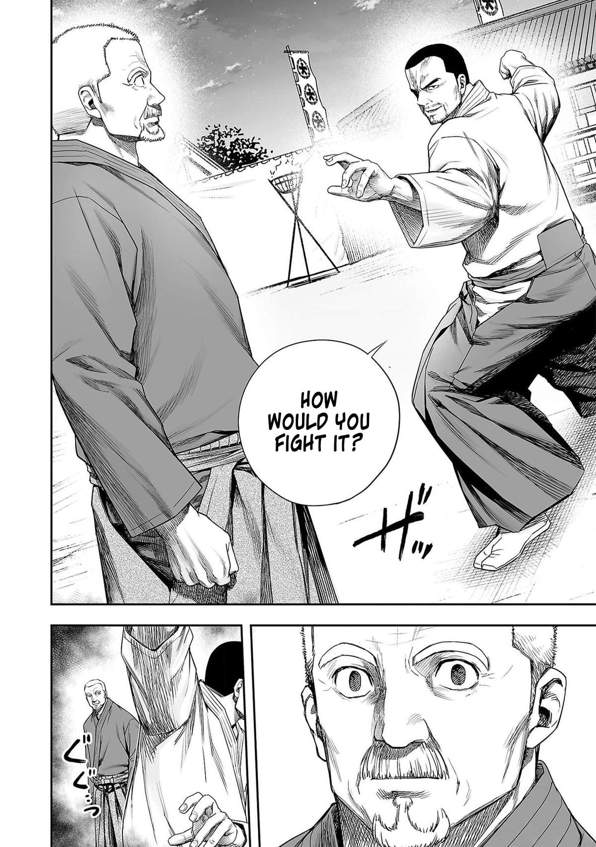 TSUYOSHI Chapter 213 - Page 10