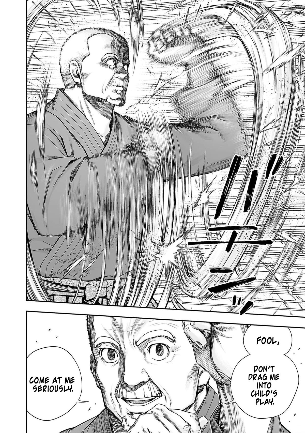 TSUYOSHI Chapter 213 - Page 12