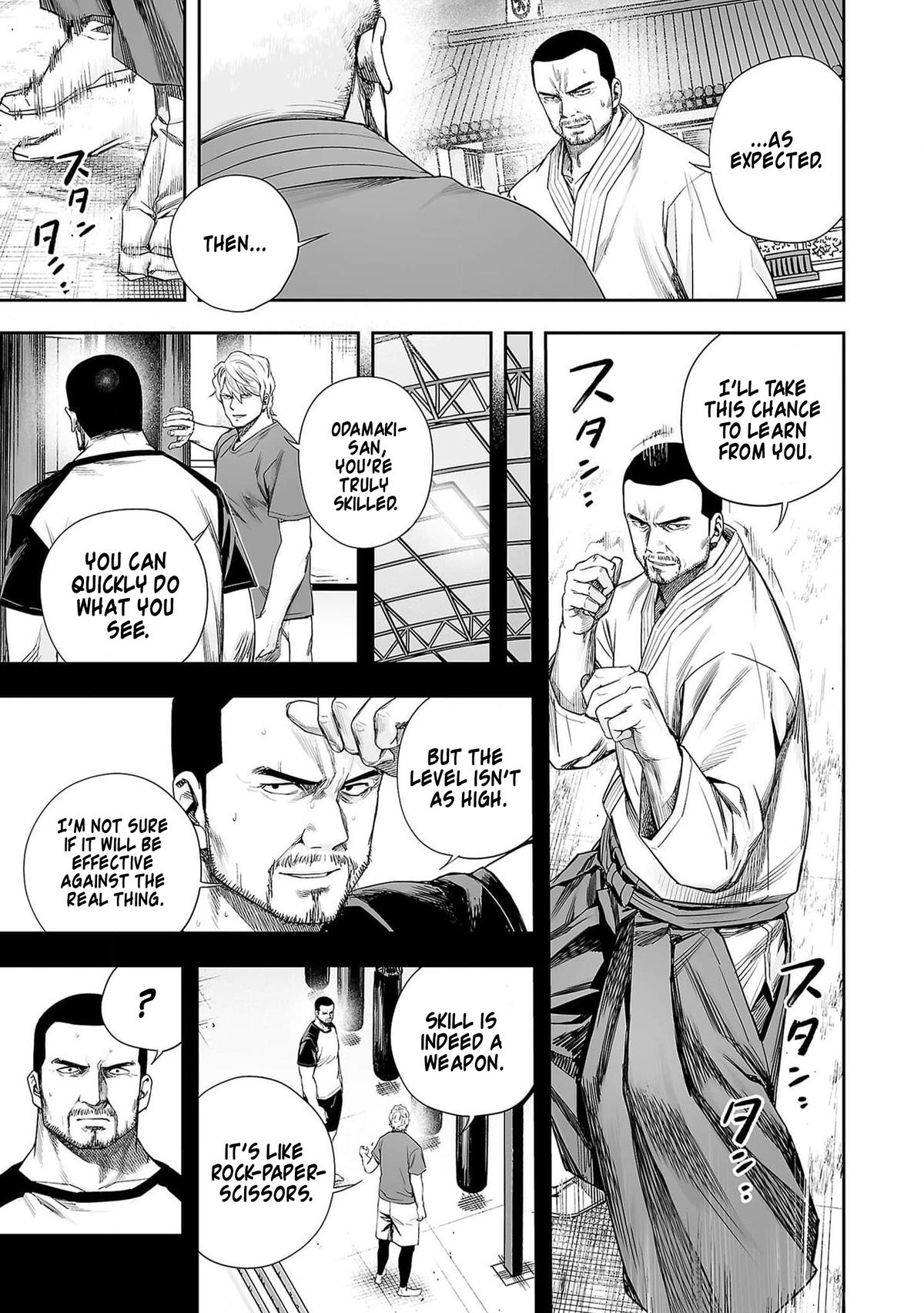 TSUYOSHI Chapter 213 - Page 13