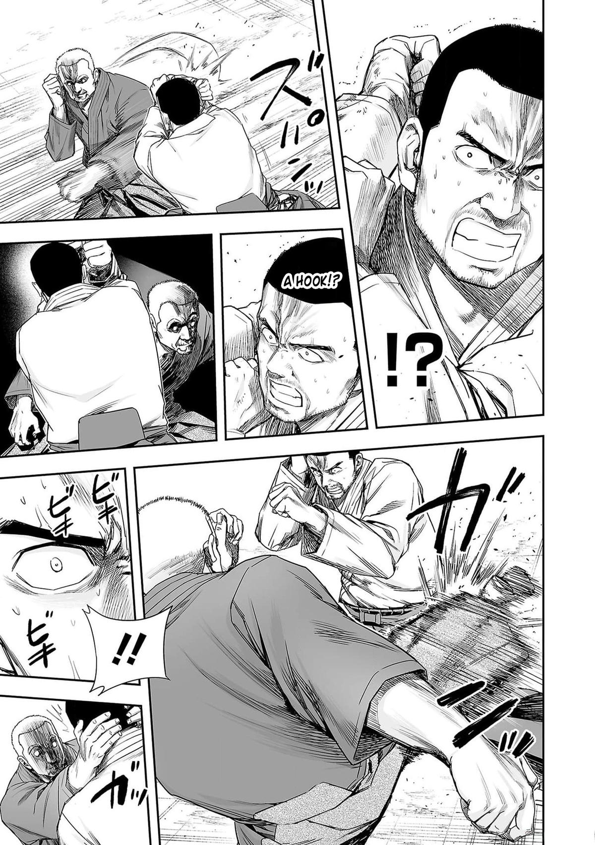 TSUYOSHI Chapter 213 - Page 17