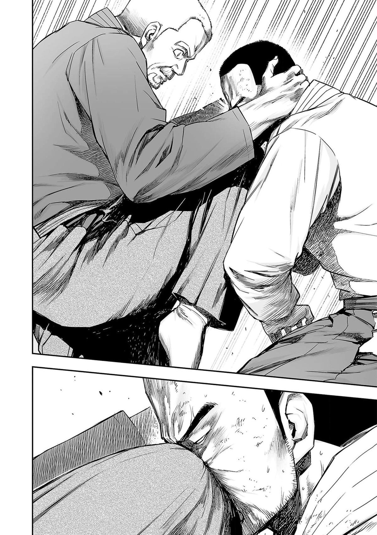 TSUYOSHI Chapter 213 - Page 18