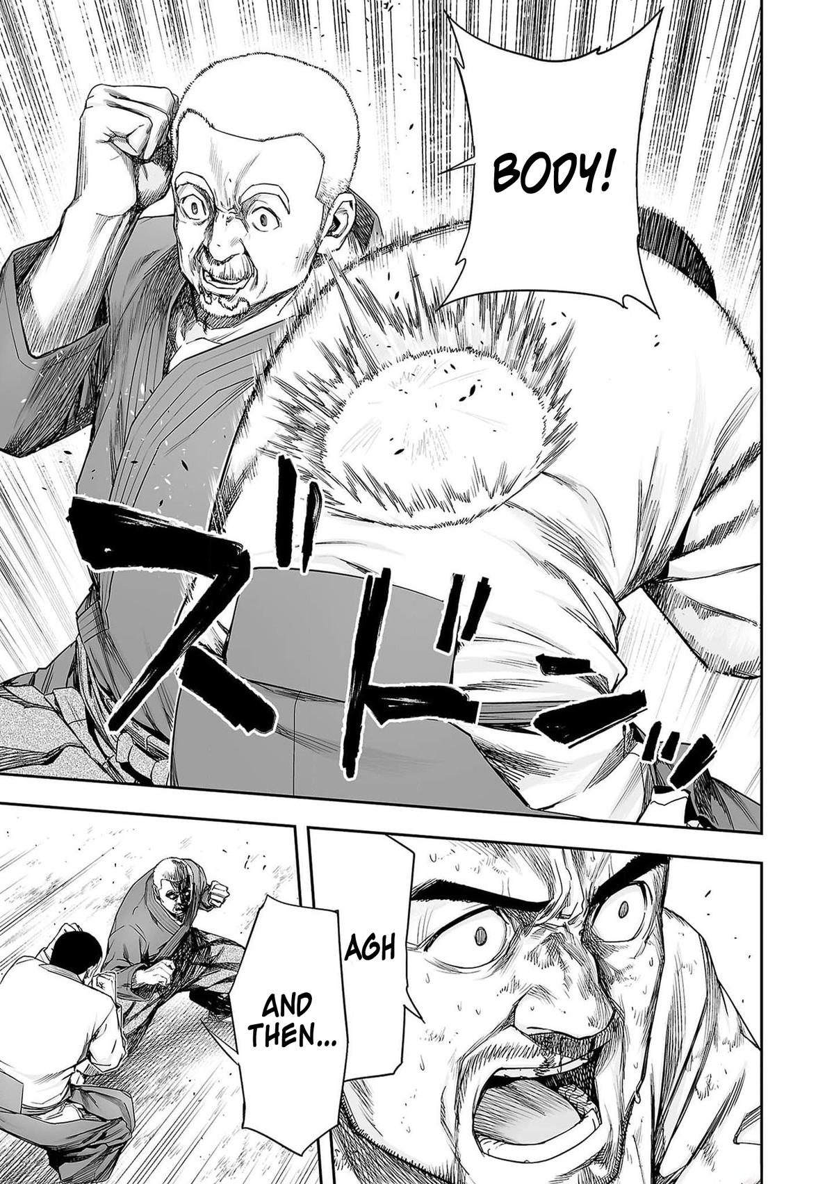 TSUYOSHI Chapter 214 - Page 5