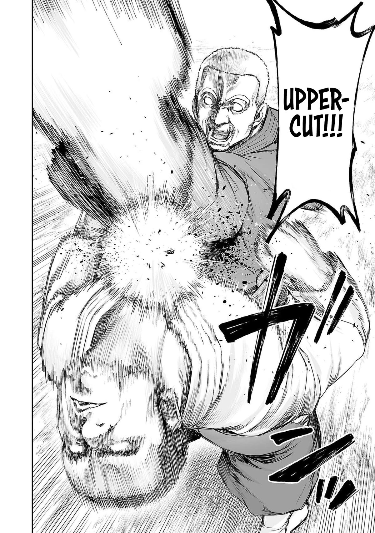 TSUYOSHI Chapter 214 - Page 6