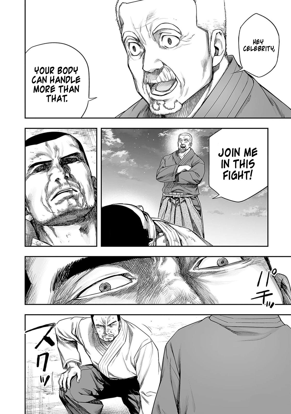 TSUYOSHI Chapter 214 - Page 10