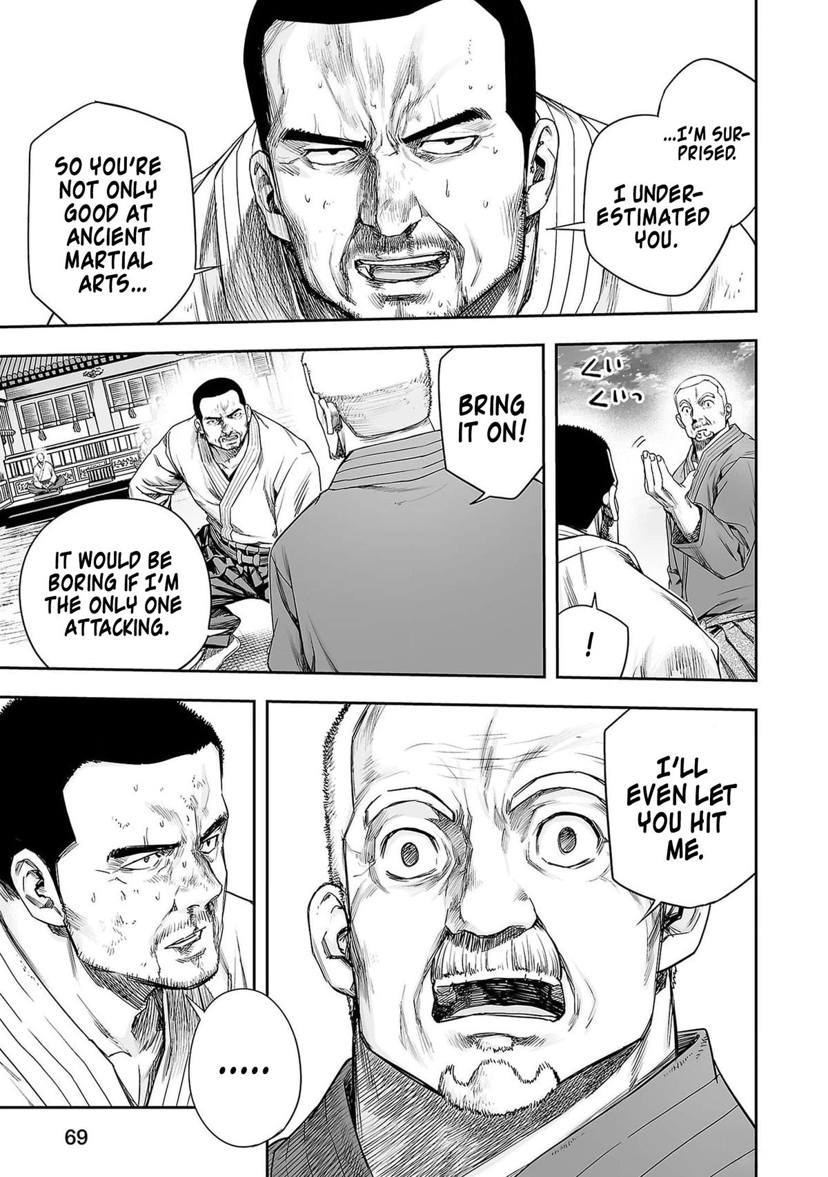 TSUYOSHI Chapter 214 - Page 11