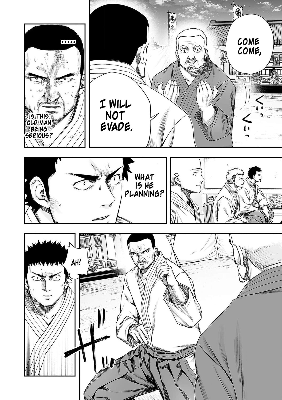 TSUYOSHI Chapter 214 - Page 12