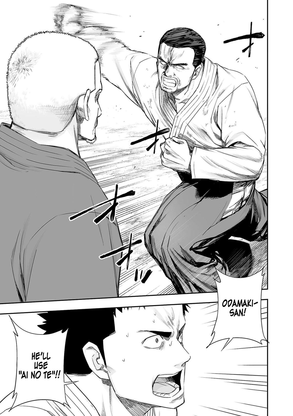 TSUYOSHI Chapter 214 - Page 13