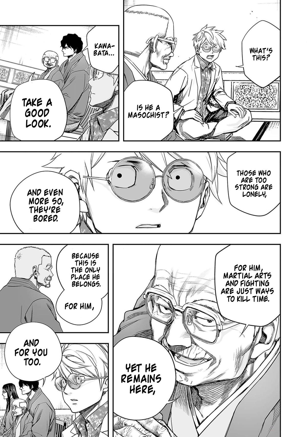 TSUYOSHI Chapter 214 - Page 17