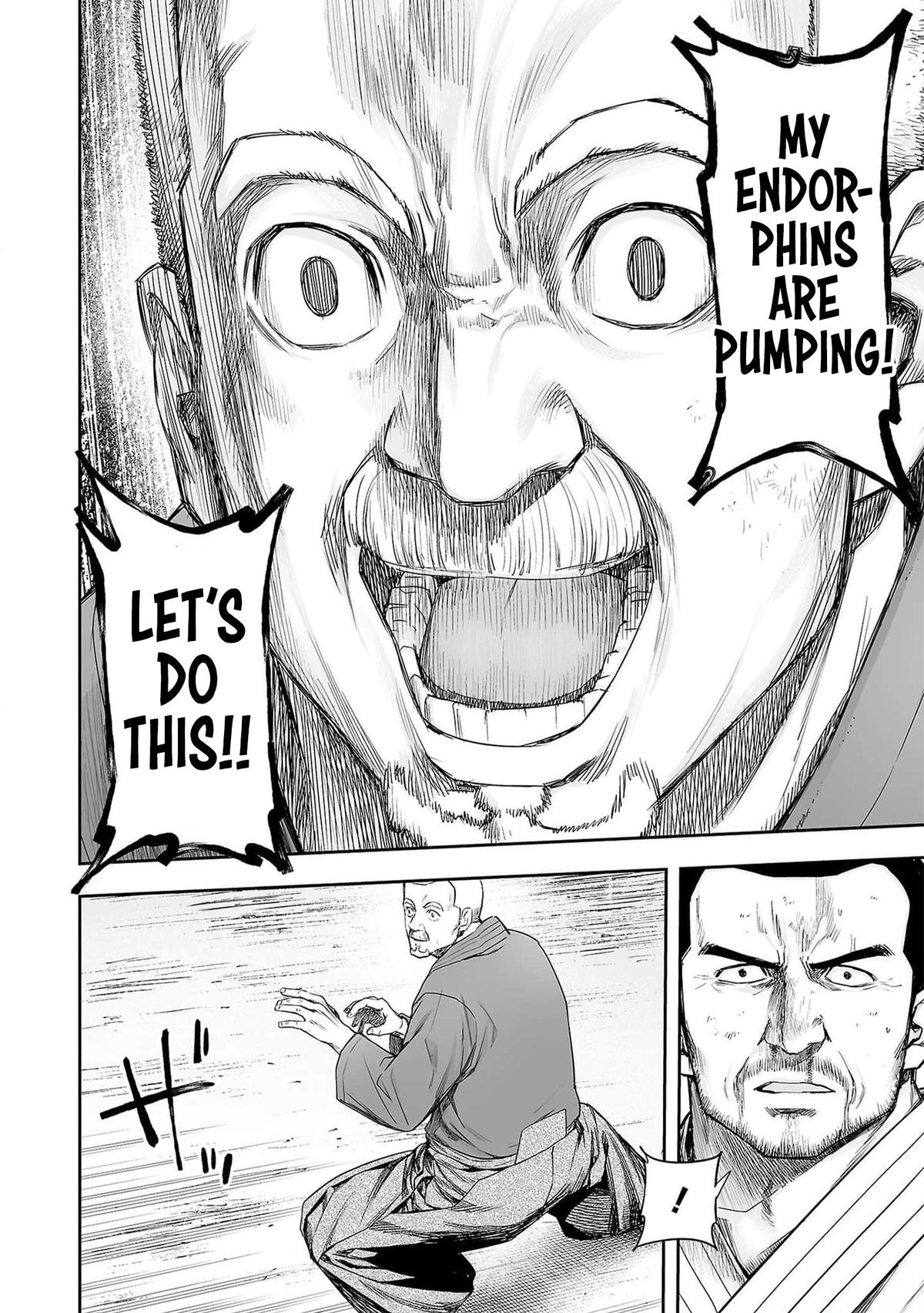 TSUYOSHI Chapter 215 - Page 4